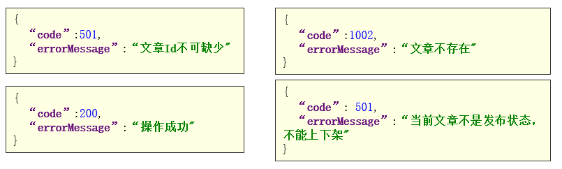 image-20210528112150495